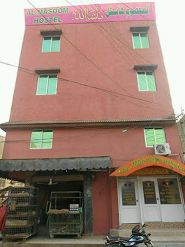 Hostel Image