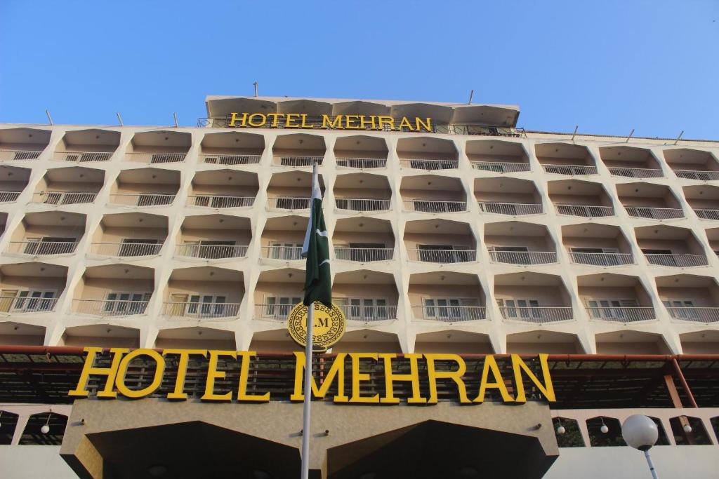 Hostel Image